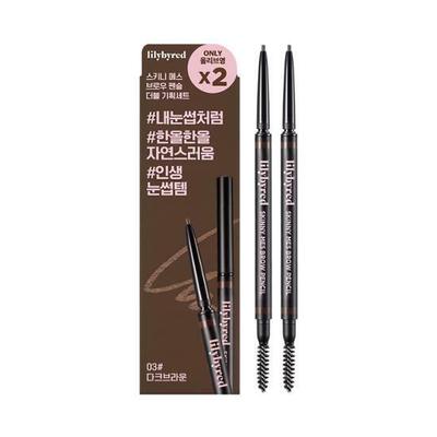 Skinny Mes Brow Pencil Double Pack