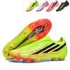 Cross-border World Cup Youth Football Shoes for Boys and Girls, TF and AG Cleats, Competition and Training Sneakers