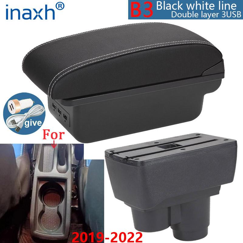 

Для Renault Duster Подлокотник Для Dacia Duster Подлокотник Ящик 2019-2025 Центральная консоль Ящик для хранения Украшения Аксессуары кожа