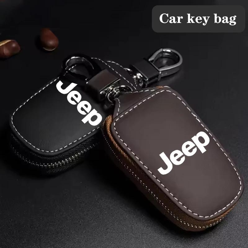 Shockproof Car Key Fob Case Cover Holder Storage Pouch for Jeep Compass Renegade Avenger Patriot Cherokee Liberty