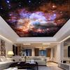 Outer Space Mural Universe Starry Sky Stars Wall Mural For Kids Boys Bedroom Living Room Galaxy Wallpaper