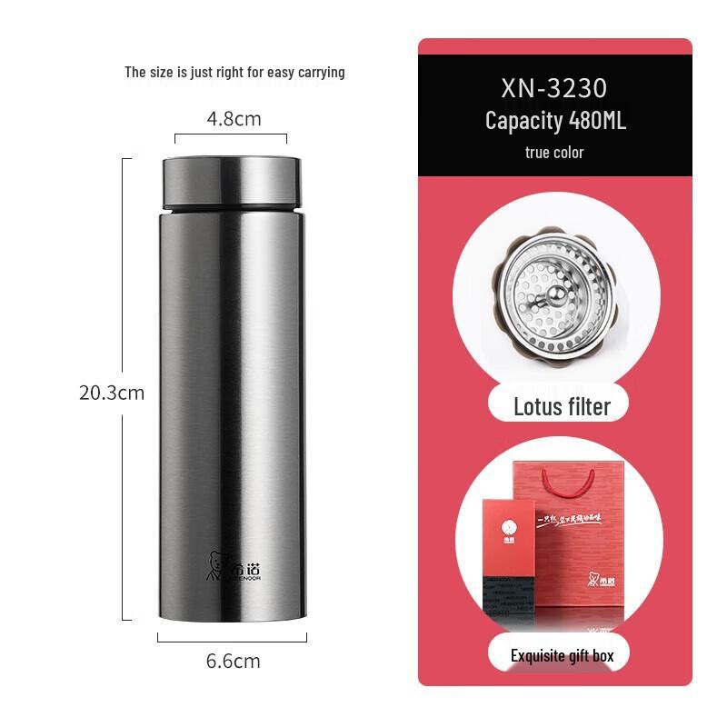 Heenoor XN-3230 Portable Insulated Tea Mug