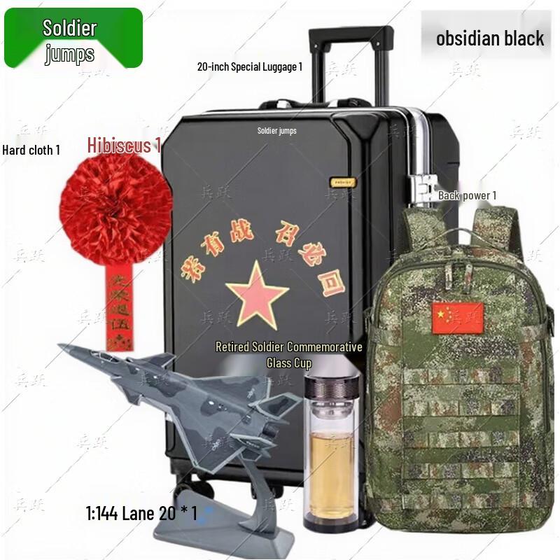 Veteran Commemorative Gift Set