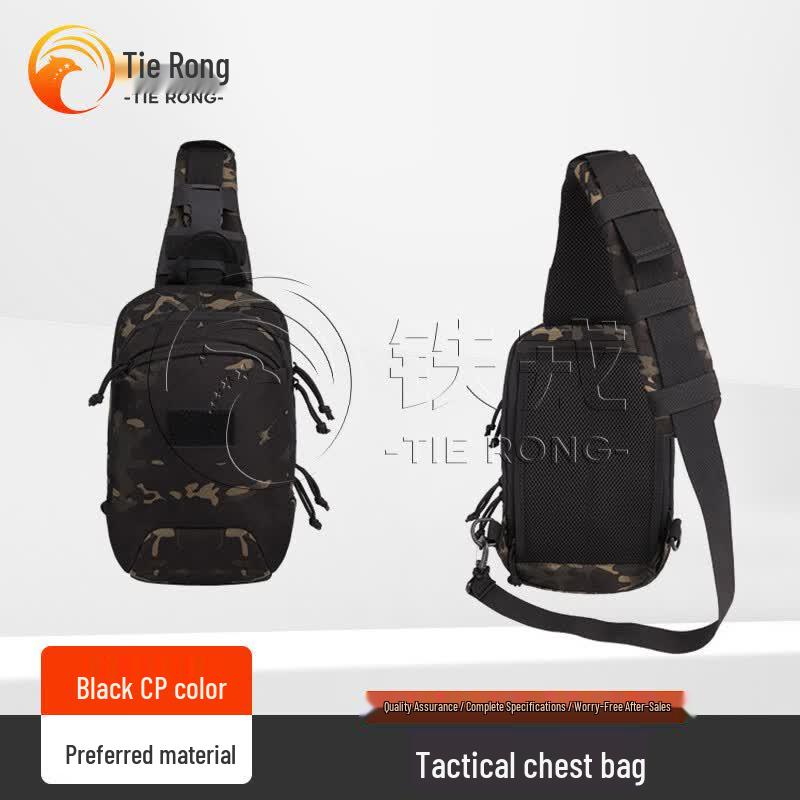 Iron Warrior Tactical Chest Bag