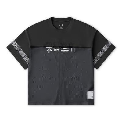 Kyrie Series Spliced Letter Breathable Casual Versatile Short Sleeve T-Shirt Unisex Tops 172521102V-2