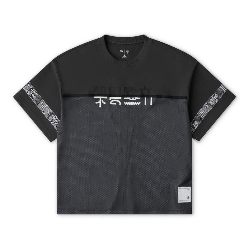 

Anta Kyrie Series Spliced Letter Breathable Casual Versatile Short Sleeve T-Shirt Unisex Tops 172521102V-2 3XL