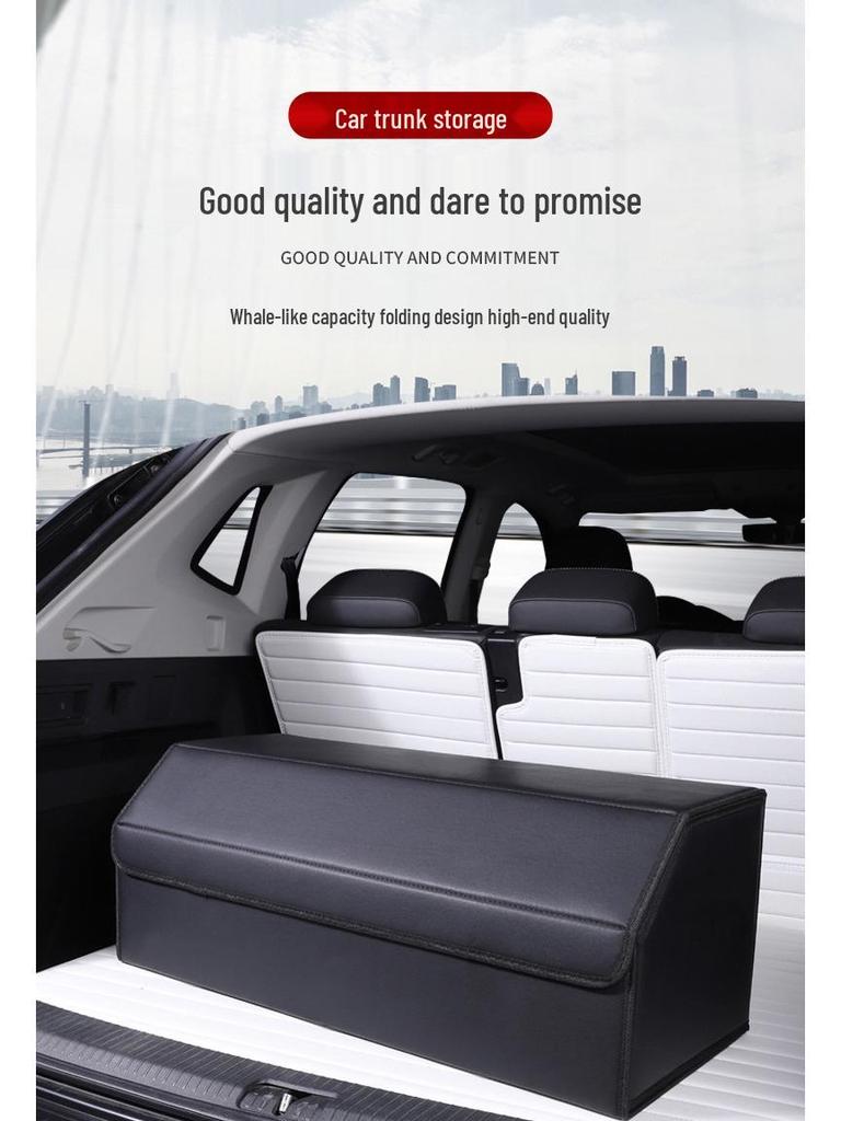 Leather Car Trunk Storage Organizer Box