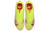 Nike Mercurial Superfly 8 "Motivation Pack" CV0956-760