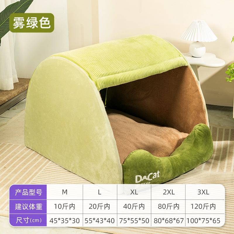 

Новая будка, универсальная для всех сезонов, съемная и моющаяся будка для собак в помещении, полузакрытая кровать для больших собак, теплая зимой M-45 x35 x30cm