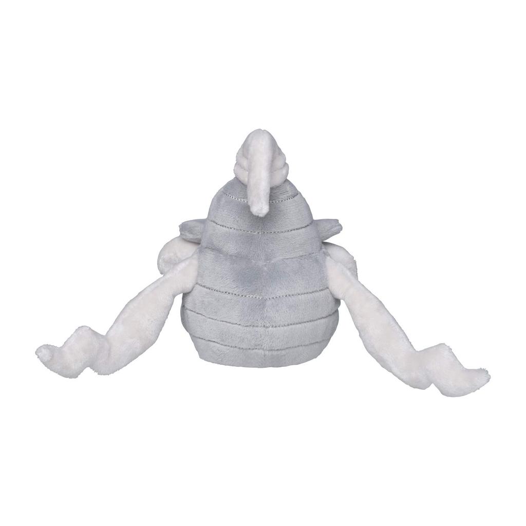 Center Original Plush Toy Fit Sableye X 23 X 10 X W X Pokémon Pokémon 12.5 (H D Cm)