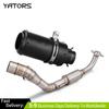 For Yamaha NMAX125 NMAX155 Exhaust Mufflers Full System Slip-on Front Link Pipe Exhaust Systems Exhausts Pipes