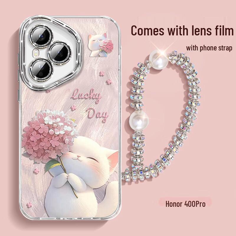 

Honor Series Shockproof Phone Cases with Full Lens Protection