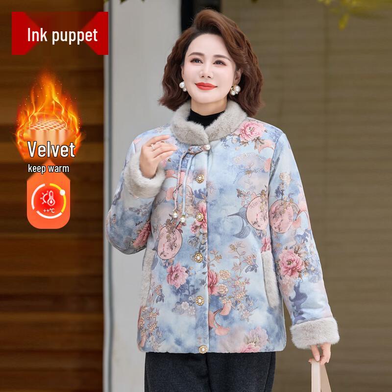 

Chinese Style Padded Winter Jacket for Mid-Aged Women XL