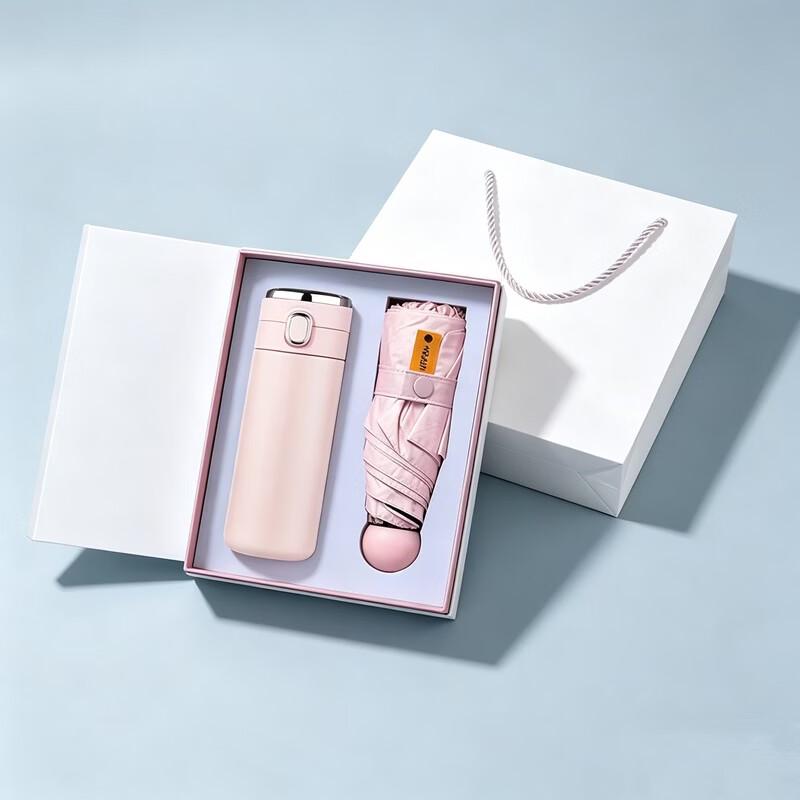 Fubolai Smart Temperature Display Thermos & Sun Umbrella Set