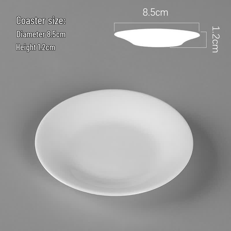 Deou Xingguang White Porcelain Tea Coasters (Set of 2)