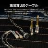 HiFiGo DUNU x KOTO ITO Wired Monitor Earphones 10mm 2DD + 8mm 2BA Dynamic Drivers High Noise Isolation IEM