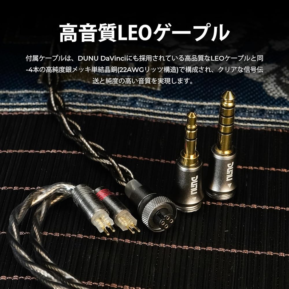 HiFiGo DUNU x KOTO ITO Wired Monitor Earphones 10mm 2DD + 8mm 2BA Dynamic Drivers High Noise Isolation IEM