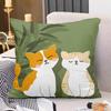 Green Small Fresh Print Decorative Pillowcase Bedroom Living Room Square Cushion Pillowcase