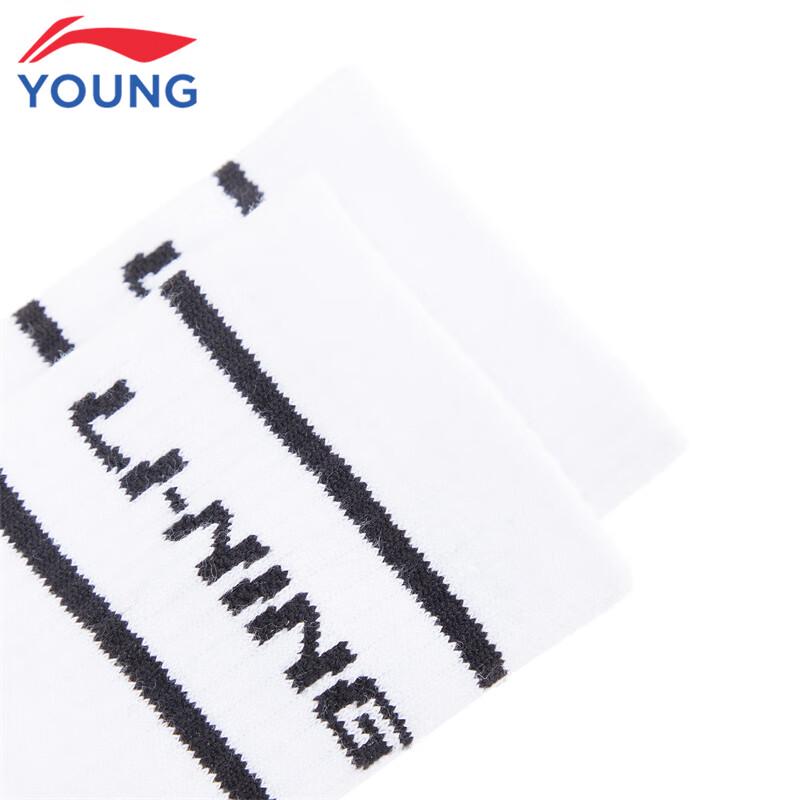 Li-Ning Kids' Unisex Academy Style Cotton Mid-Calf Sports Socks