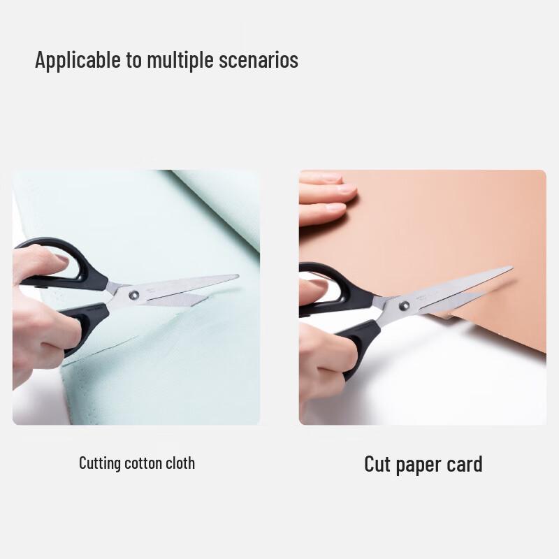 Deli 170mm Office & Home Scissors