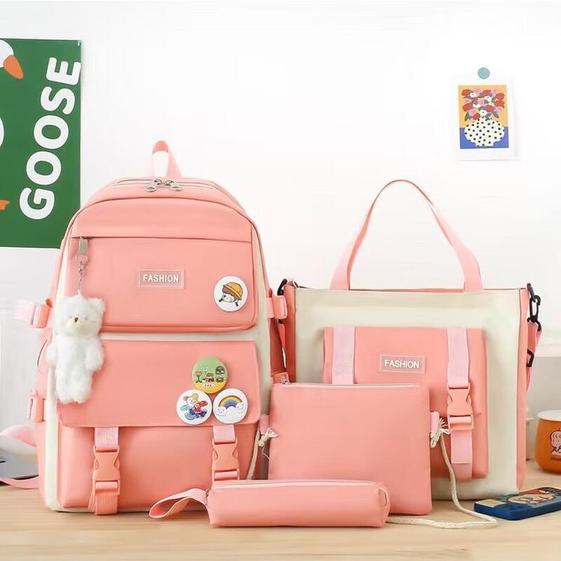 

Pink Student Backpack & Handbag Set