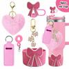 6Pcs Accessory Set For Stanley Cup Water Bottle Handle Strap Straw Cap Protect Bottom Cover Charms Pendant Keychain Decoration