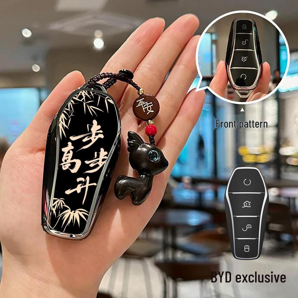 BYD Car Key Case for Qin Plus DMI, Song Pro, Tang L, Yuan UP, Han, Destroyer 05, Seagull, Seal