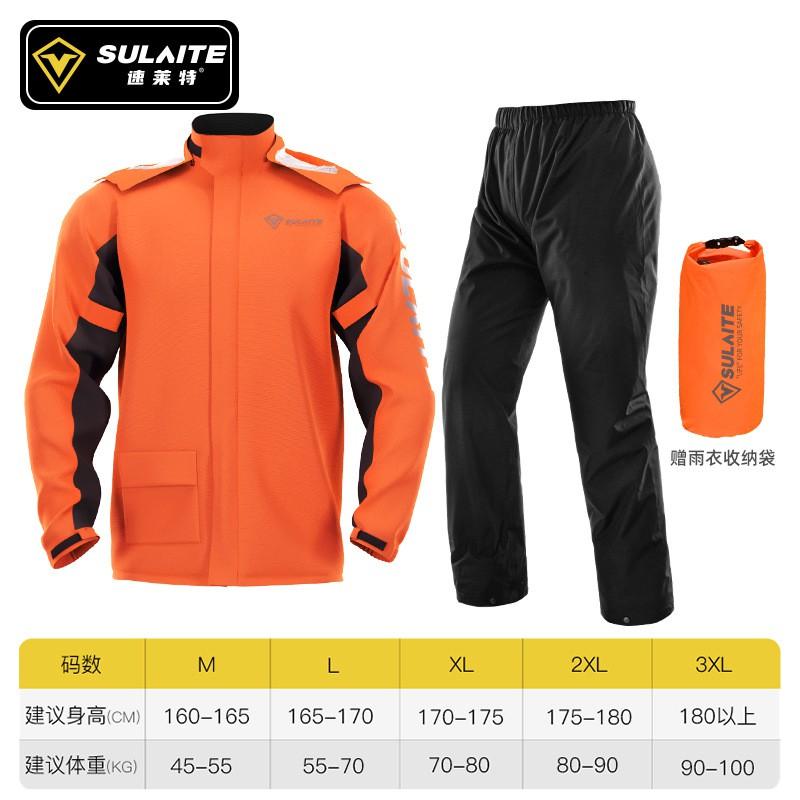 SULAITE Motorrad-Regenanzug Set Wasserdicht Ganzkörper Separate Regenjacke Hose Mit Versteckten Überschuhen Für Erwachsene Fahrer