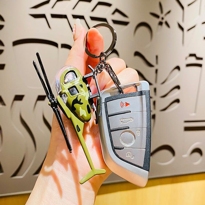 Fun Helicopter Cartoon Keychain Alloy Material Novelty Key Holder Students For