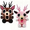 Cute Deer Doll Baby Nights In The Forest Plush Cub Funny Game Chrismas Gift Anime Peripherals Soft NEW 99 Cuddly Stuffed Fluffy Huggable Kawaii