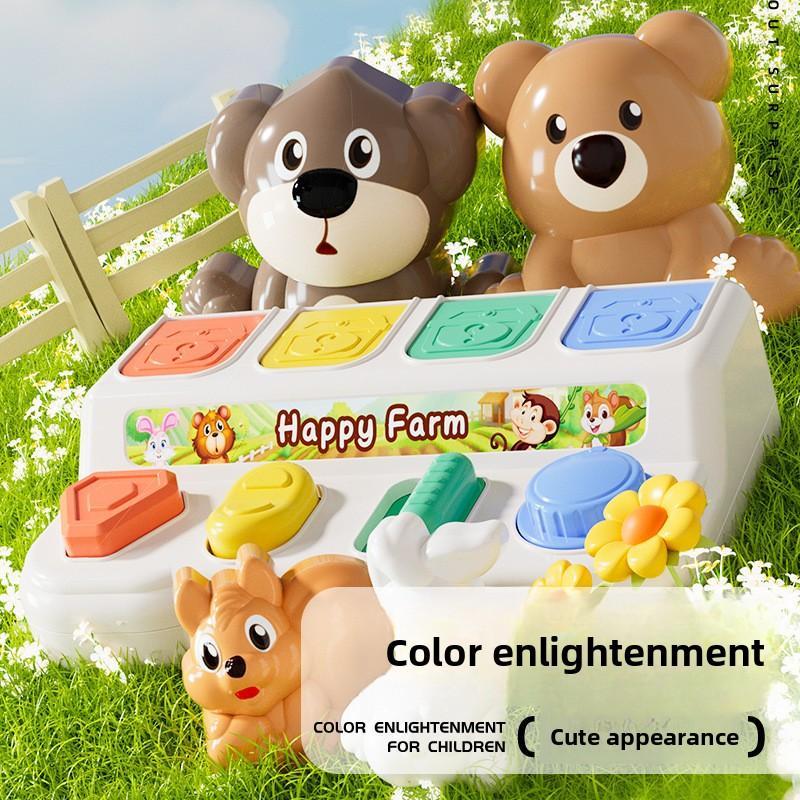 Children's Animal Switch Box Educational Toy for Cognitive and Finger Dexterity Training