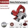 Electric Multi-Function Handheld Chainsaw: Wood, Stone, Tile Cutter 