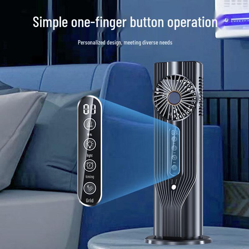 Ayub Mist Desktop Fan