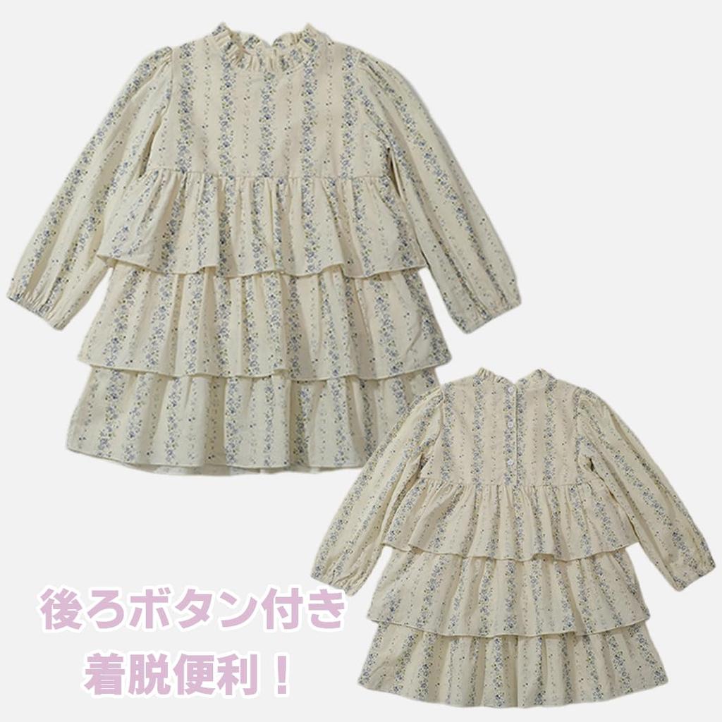 SLINX Dress Denim Outerwear Ruffle Perfect for Spring and Long Cute and Perfect for Princess and School QZ04 Girls' 2-Piece Set + Dress, Ceremonies,