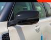 Infiniti QX80 25-26 Rückspiegel Kollisionsschutz Abdeckung