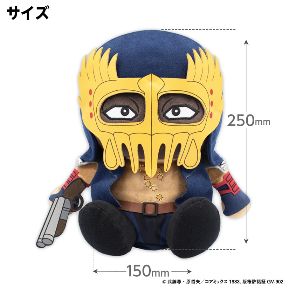 Fist of the North Star Jagi Driver Headcover (460cc) Licensed Product