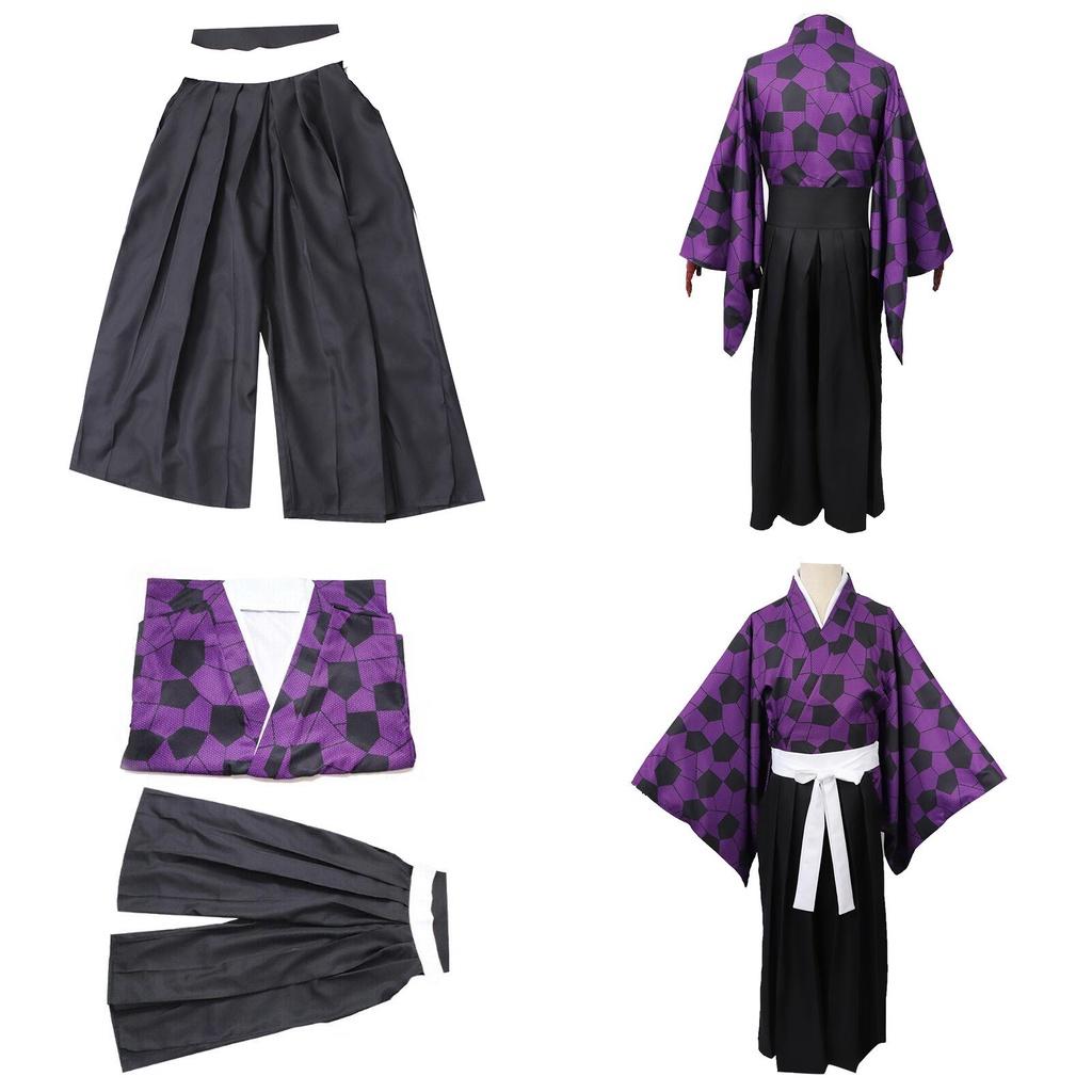 Exquisite Anime Demon Slayer Kimetsu No Yaiba Kokushibou Cosplay Costume For Parties