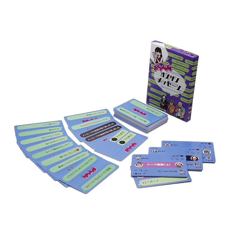 DOYA GAMES Menhera Ojisan Message (3-8 Players, 15-30 Minutes, Ages 13+) Board Game Expansion Set