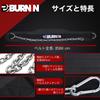 BURNIN Dipping Belt with Weight Chain for Strength Unibody Power Belt for and Weighted Waist Unisex Training, Design, Pull-Ups, Dips, Support,