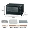 Zojirushi Mahobin Zojirushi Toaster Oven Toaster Brown Toast Mountain Toast 2 Pieces Size 38.5 X 27 X 23cm Matte Black EQ-AH22-BZ