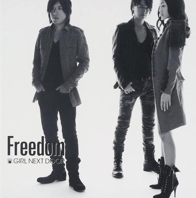 CD GIRL NEXT DOOR - Freedom (Casaco B) AVCD31855 Avex Trax 2010 Japão ObiDance & Eletrônica Usado