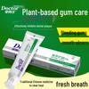 Dr. Dental Chinese Herbal Gum Care Toothpaste