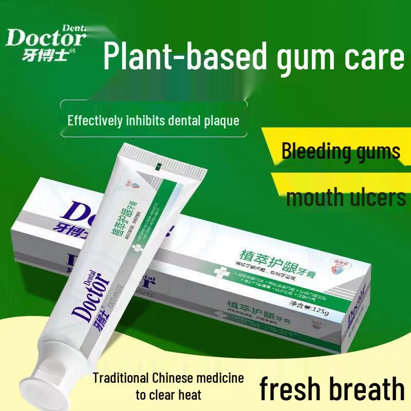 Dr. Dental Chinese Herbal Gum Care Toothpaste
