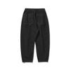 HISHANDER Belted Wide Tapered Denim Pants