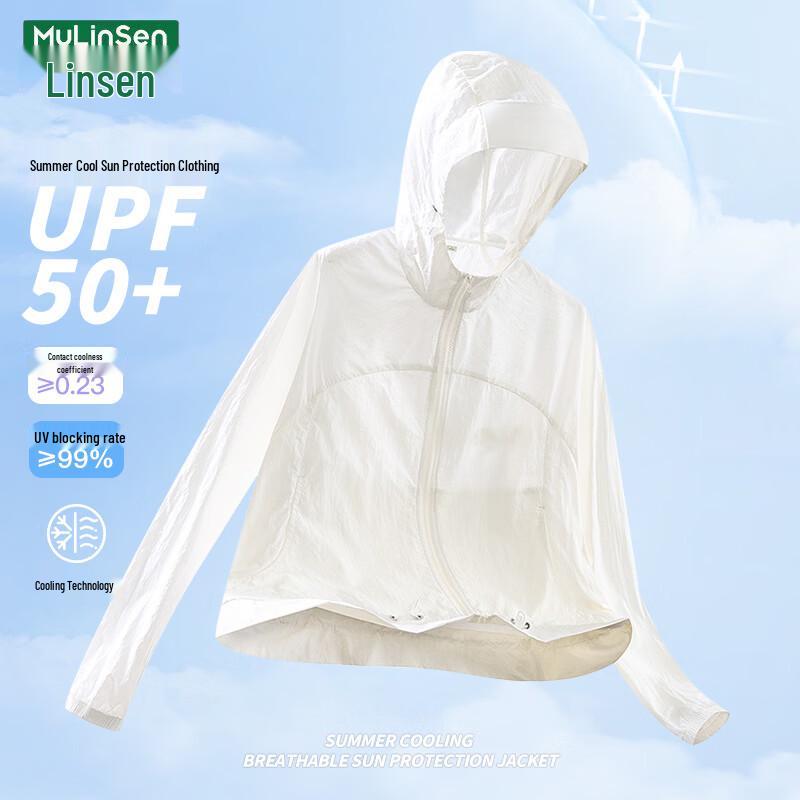 MULINSEN Women's UPF50+ Ice-Feel Sun Protection Jacket