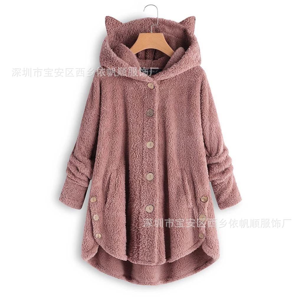 Autumn and Winter European and American Buttons Hooded Cat Ears Plush Top Irregular Trendy Brand Solid Color Coat Women