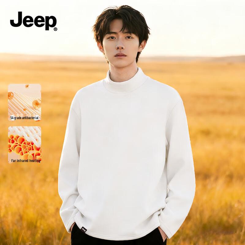 JEEP Men s Thermal Half-Turtleneck Base Layer T-Shirt 2XL