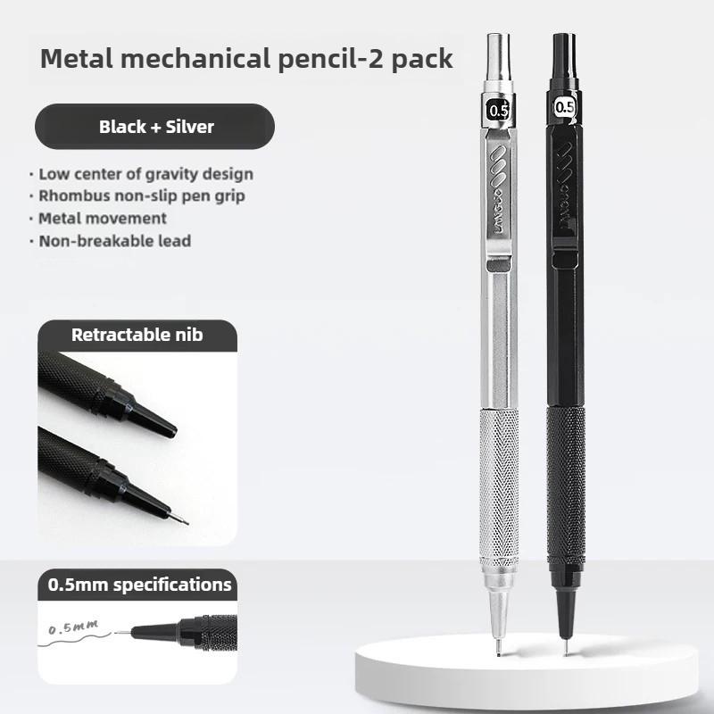 Low Gravity Mechanical Pencil Set 0.3 0.5 0.7 mm Metal Art Drawing Painting Automatic Pencil Stationery Office School Supplies