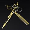 6.0 Inch FBJ-28 Platinum Waldorf, Hair Scissors, Hair Scissors, Flat Scissors, Thin Scissors
