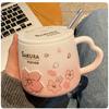 New High Beauty Mug with Lid Spoon Sakura Powder Household Lovely Breakfast Lovers Milk Coffee Mug Ceramic Mug